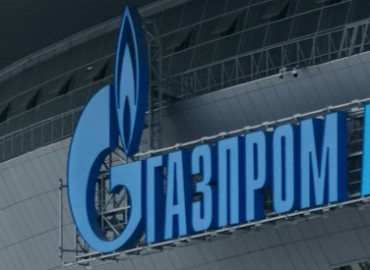 реструктуризация кредита в Газпромбанке: условия, документы и как оформить - фото - 1